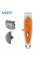 Триммер VGR V-263 с 3 насадками LED (Оранжевый)