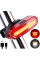 Велофонарь AQY-096-COB (red+white) с аккумулятором