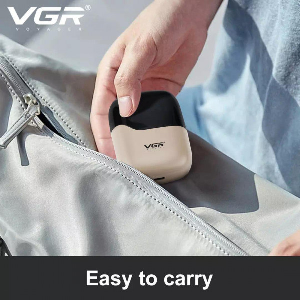 Электробритва роторная VGR V-345 (Серый)