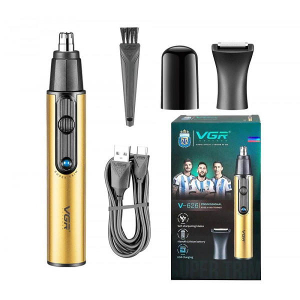 Триммер 2в1 VGR V-626 для носа и ушей с 2 ​​насадками (Золотой)