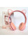 Беспроводные наушники Cat Ear RGB P47M (Розовый)