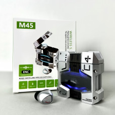 Беспроводные наушники M45 series, EarBuds, Smart Case (Серебряный)