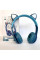 Беспроводные наушники Cat Ear RGB P47M (Синий)