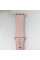 Силиконовый ремешок для умных часов Smart Watch 42/44 (Пудровый)