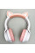 Беспроводные наушники Cat Ear Borofone BO18 (Белый)