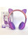 Беспроводные наушники Cat Ear RGB P47M (Фиолетовый)