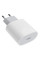 Сетевое зарядное устройство 20W USB-C