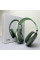 Беспроводные наушники P9 Wireless Stereo (Зеленый)