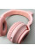 Беспроводные наушники Cat Ear Borofone BO18 (Розовый)