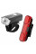Велофонарь BSK-HY027 XPG + STOP-5SMD (red) с аккумулятором