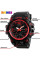 Часы наручные Skmei 1155BRD Red