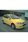 Боковые пороги (грунтованные под покраску) для Chevrolet Aveo T200 2002-2008 гг