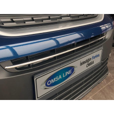 Хромированная накладка на бампер (нержавейка) для Peugeot Partner/Rifter 2019- гг