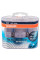 Лампа фары Osram H1 55W 64150CBI Cool Blue Intense