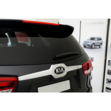 Накладка над номером Libao V1 (Пластик) для Kia Sorento III UM 2014-2020 рр