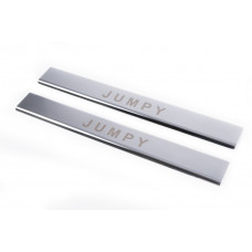 Накладки на пороги нержавеющая сталь (2 шт, Carmos) для Citroen Jumpy 2007-2017 гг