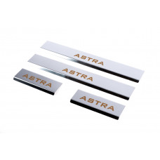 Накладки на пороги Carmos V1 (4 шт, нержавейка) для Opel Astra J 2009-2015 гг