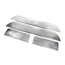 Накладки на внутренние пороги нержавейка 4 двери для Hyundai H300, H1, Starex 2008-2020 гг