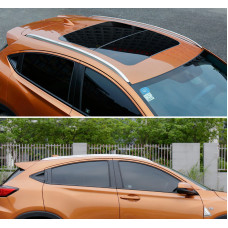 Рейлинги Тип-B2 (2 шт) для Honda HR-V 2014-2021 гг