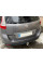 Накладка на задний бампер DDU (для Grand, ABS) для Renault Scenic/Grand 2009-2016 гг