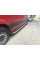 Боковые пороги Fullmond (2 шт., алюминий) Средняя База для Volkswagen Crafter 2006-2016 гг
