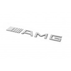 Эмблема AMG (20см, Нержавейка) для Mercedes