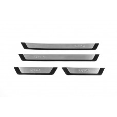 Накладки на пороги Flexill (4 шт, нержавейка) Exclusive для Kia Rio 2012-2017 гг