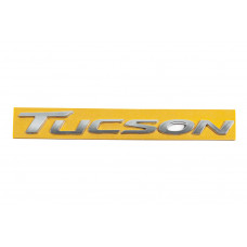 Напис Tucson 86310D300 (220мм на 22мм) для Hyundai Tucson TL 2016-2021 рр
