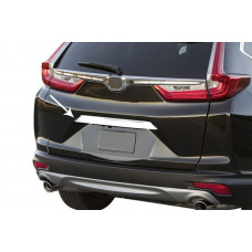 Хромированная накладка над номером (нержавейка) для Honda CRV 2017-2022 гг