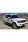 Рейлинги Оригинальная модель (серые) для Land Rover Discovery IV 2009-2017 гг
