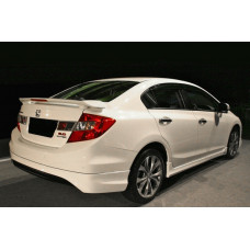 Боковые пороги (грунтованные под покраску) для Honda Civic Sedan IX 2011-2016 гг