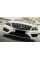 Передняя Решетка Радиатора (2014-2016, GT Panamericana) для Mercedes E-сlass coupe C207