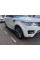 Боковые Подножки Оригинальный Дизайн для Range Rover IV L405 2013-2021 гг