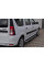 Боковые пороги Fullmond (2 шт., алюминий) для Dacia Logan MCV 2004-2014 гг