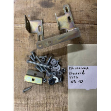 Крепления задних углов (2004-2010) для Mercedes Vito W639