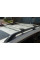Багажник (поперечины) на обычные рейлинги под ключ WingBar V1 (2 шт) до 110 см, Серый для Ford Kuga 2008-2013 гг