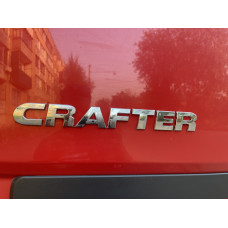 Надпись Crafter (курсив) для Volkswagen Crafter 2006-2016 гг