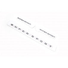 Комплект эмблем Supersport (3 шт) для Toyota Land Cruiser 200 2007-2021 гг