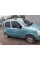 Хромированные Рейлинги для Opel Agila 2000-2007 гг