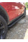 Боковые Подножки Bosphore Black (2 шт., Алюминий) 2014-2019 для Land Rover Discovery Sport 2014- гг