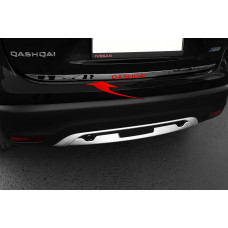 Накладка на багажник с надписью (Libao, нержавейка) для Nissan Qashqai 2014-2021 гг