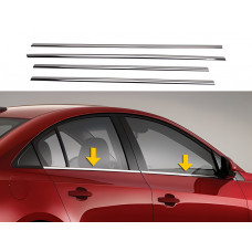 Универсальные нижние молдинги из нержавеющей стали (4 шт) 117,5см x 2,5см, 102см x 2,5см