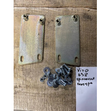 Кріплення кенгурятника для Mercedes Vito W638 1996-2003 рр