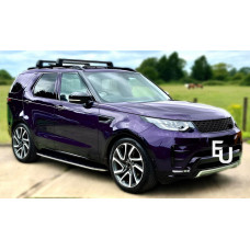 Поперечины на интегрированные рейлинги (Черные, 2 шт) для Land Rover Discovery V 2017- гг