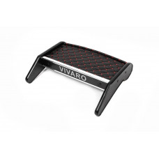 Полиця на панель (2010-2014, Чорна з червоною ниткою) для Opel Vivaro рр