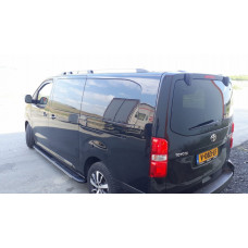 Рейлинги Skyport (серебристые) Короткая База для Opel Zafira Life 2019- гг