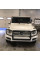 Передняя защита Тип-2 (2018-2024) для Mercedes G сlass W463