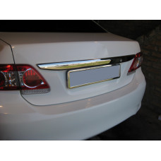Хромированная накладка над номером 2010-2013 (нерж. сталь) для Toyota Corolla