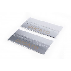 Накладки на внутренние пороги Carmos V1 (2 шт, нержавейка) для Fiat Ducato 2006-2025 гг