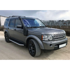 Боковые Подножки Оригинал (2 шт., Алюминий) для Land Rover Discovery III 2004-2009 гг